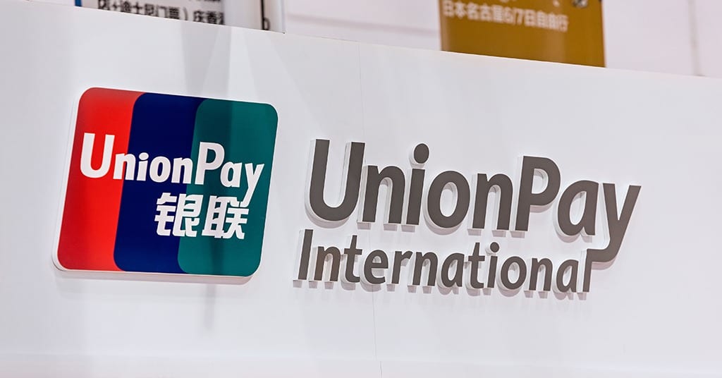 The Partnership Of JD Financial And China UnionPay Digital Market News